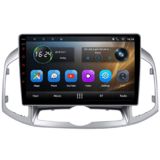 Avtomobil üçün monitor Android King Cool T18 4/64 GB DSP & Carplay For Chevrolet Captiva 2013 — Avtomobil
