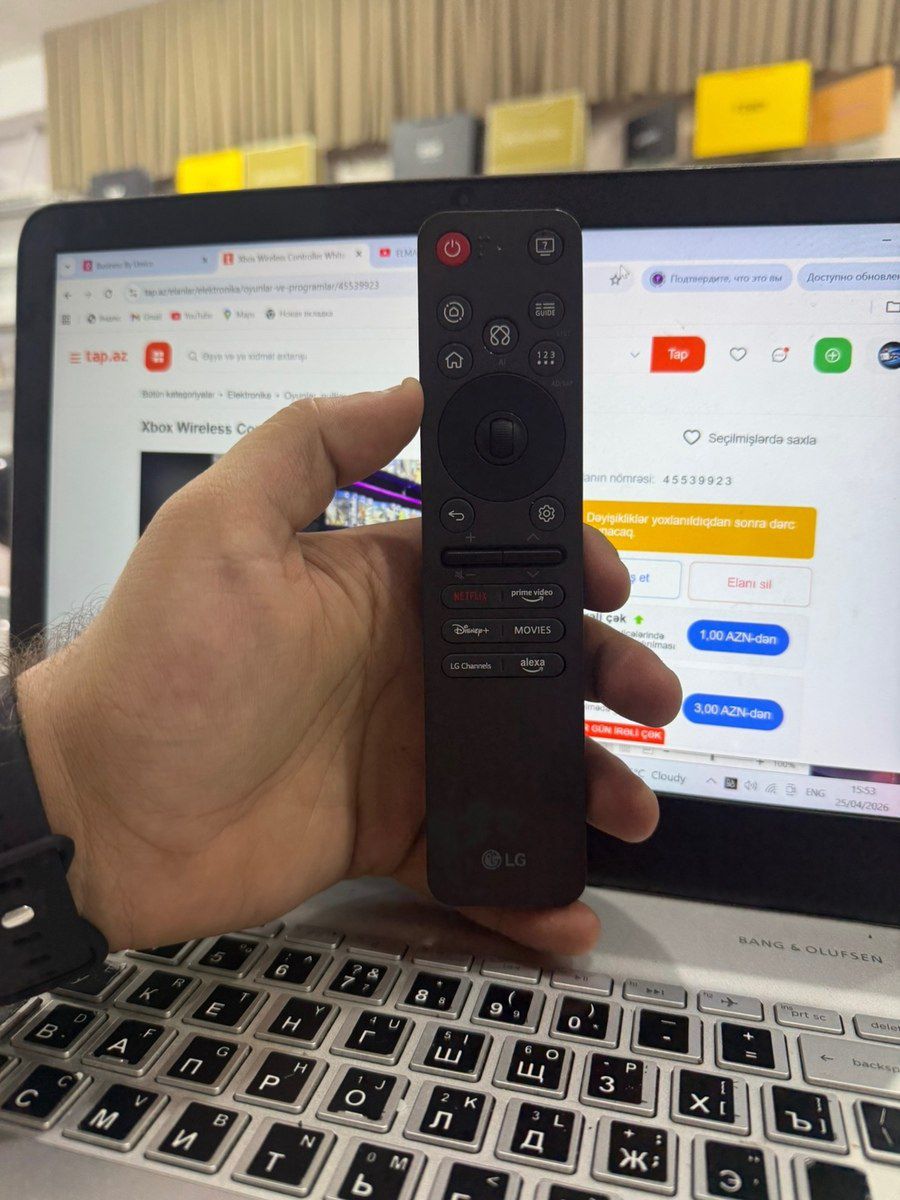 Lg MR25 smart djoystic pult — Elektronika, Bakı (3)