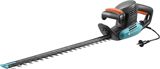Elektrikli kolkəsən Gardena 9832 — Garden tools