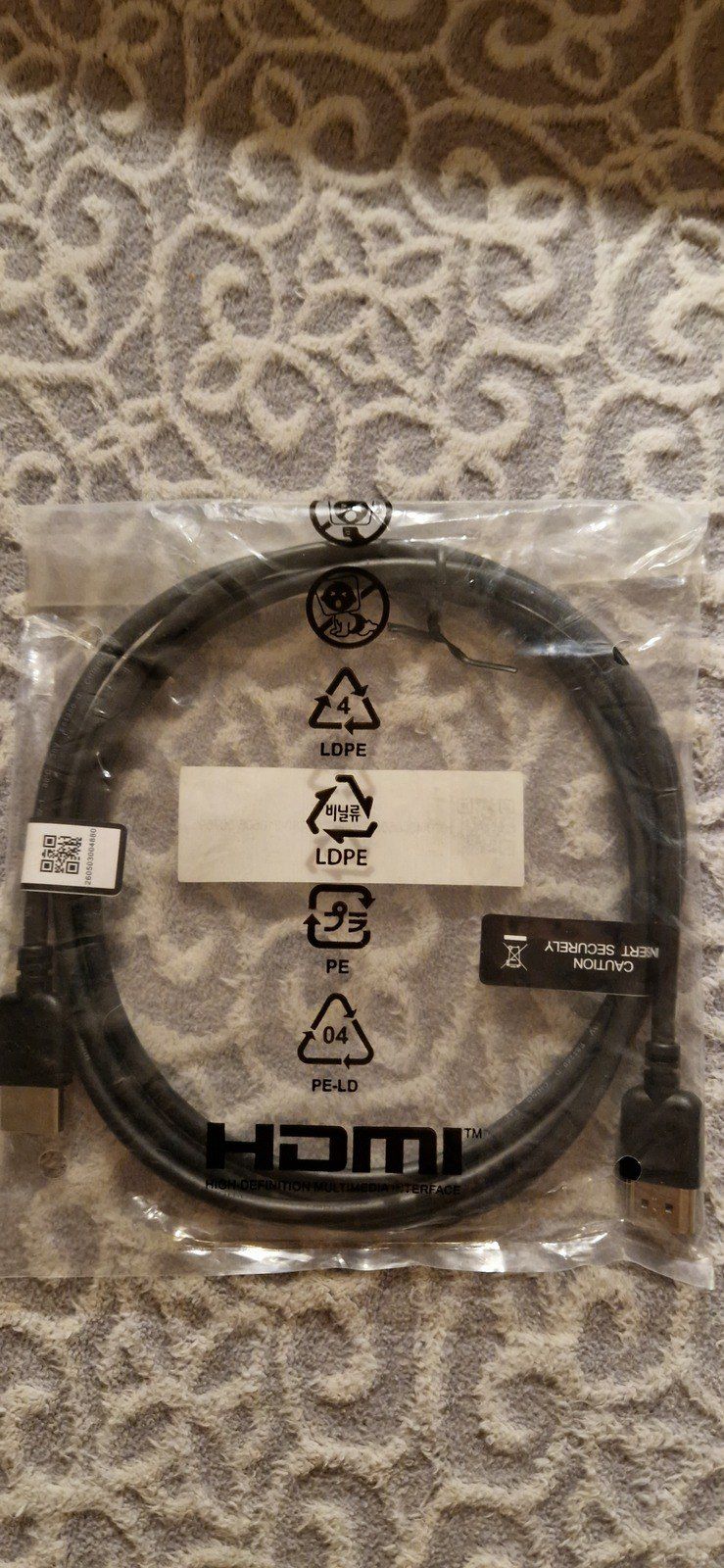 Samsung HDMI kabeli — Elektronika, Bakı (2)