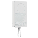 Xiaomi 33W Magnetic 10000 mAh BHR9822GL Blanco/White — Power Banks