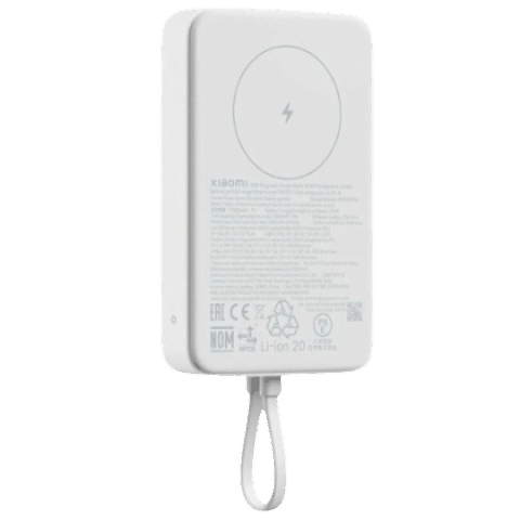 Xiaomi 33W Magnetic 10000 mAh BHR9822GL Blanco/White — Bakı