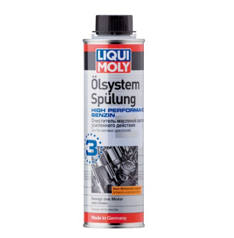 Benzin qatqısı Liqui Moly N3 7592 — Bakı