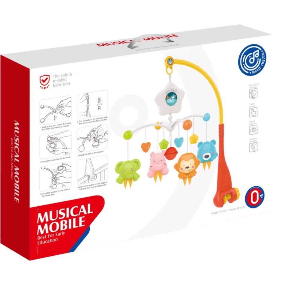 Mobil Huanger 0308 — Mallar, Bakı (3)