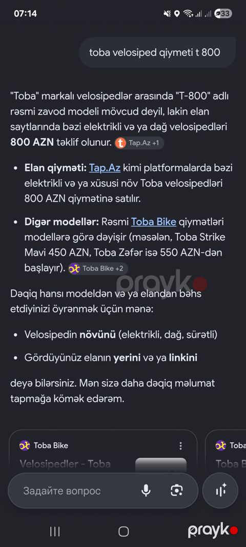 Təsvir: “Toba” markalı velosipedlər barədə məlumat sorğusu ekran