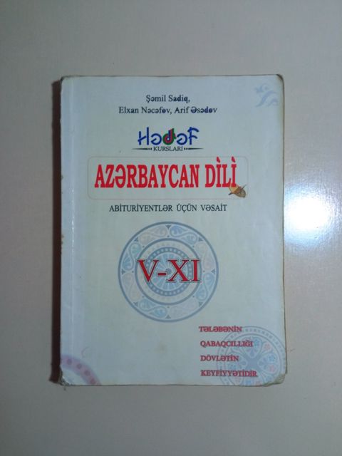 Azərbaycan dili dərsliyi