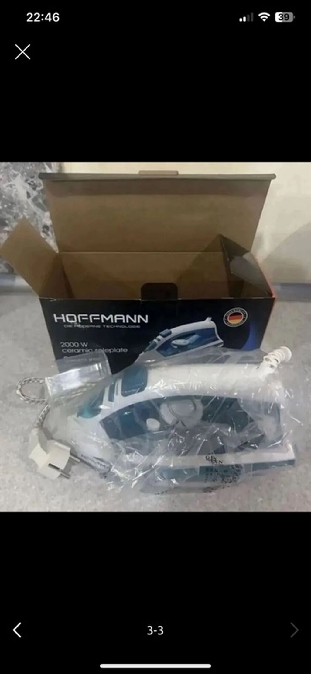 Hoffmann buxarlı ütü - Güc: 2000 W - Altlıq: keramika (ceramic — Elektronika, Bakı