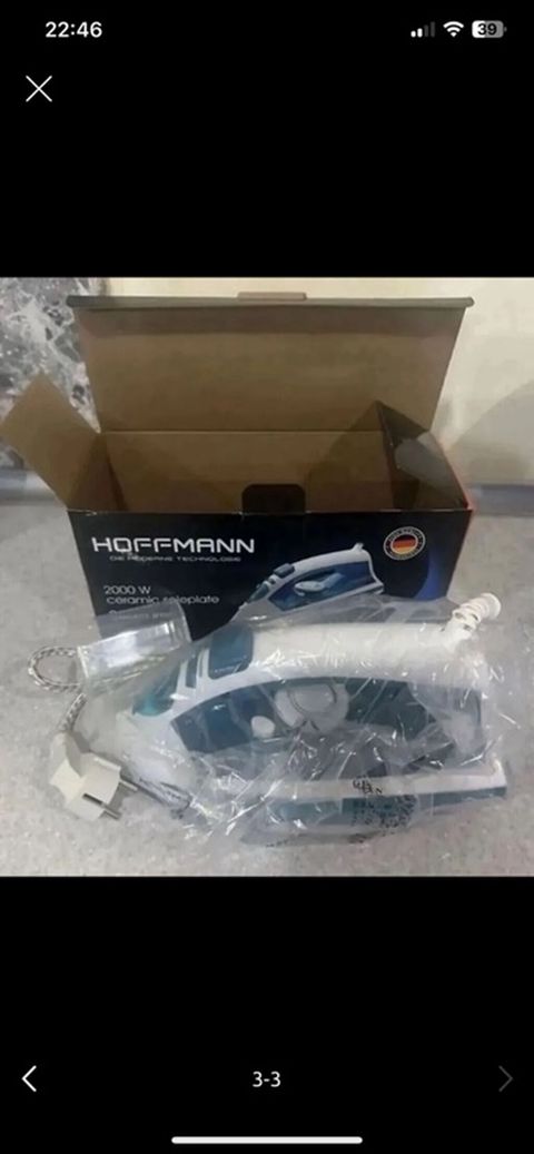 Hoffmann buxarlı ütü - Güc: 2000 W - Altlıq: keramika (ceramic — Bakı