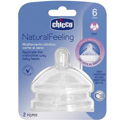 Chicco qidalandırıcı üçün əmzik / 00081047200000 — Bakı