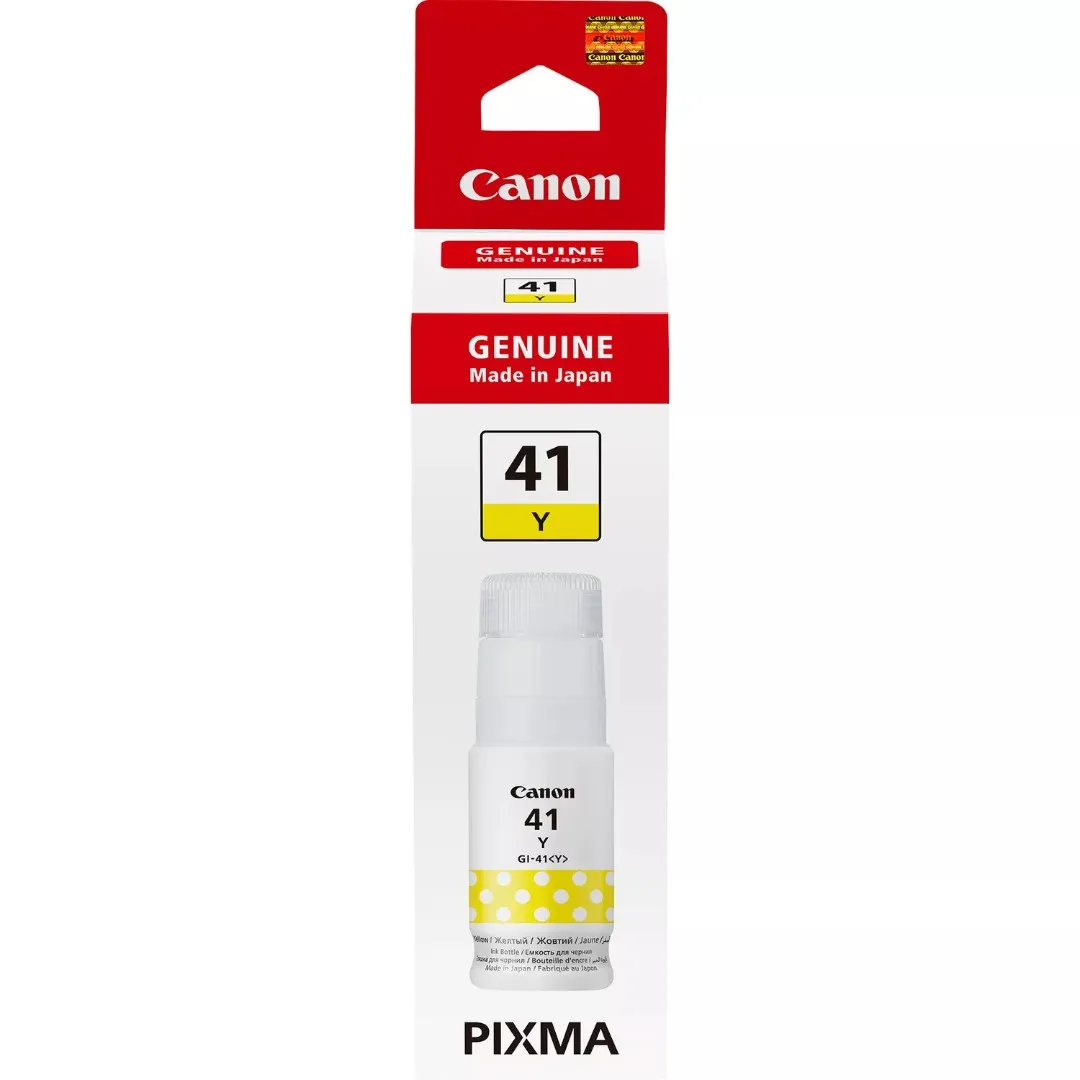 Katrıc Canon Ink GI-41 Yellow — Bakı