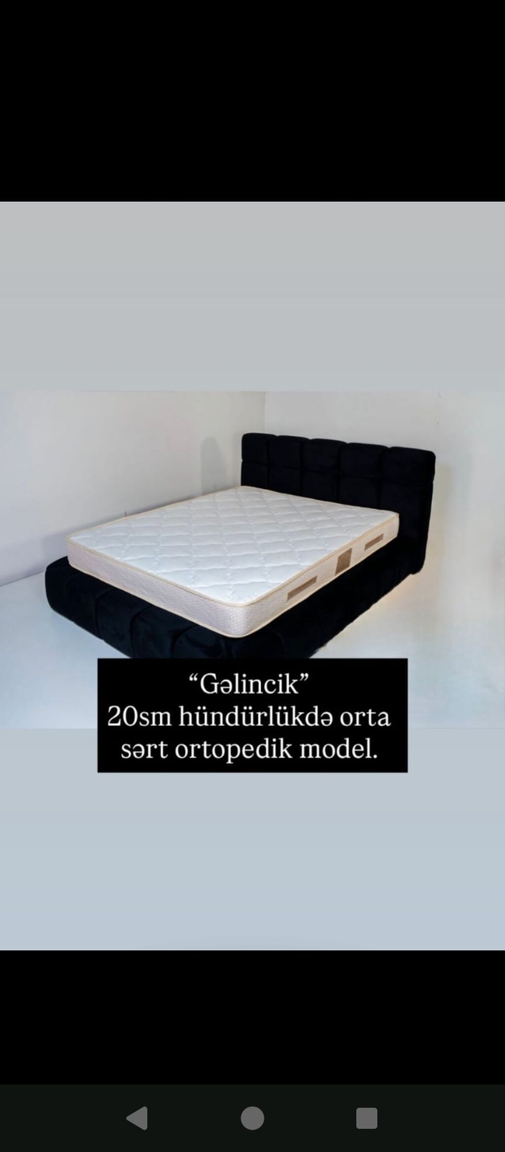 Fabrikimiz 20 ilə yaxındır ki, matrass istehsal edir. 25 çeşid sadə və — Tekstil, Bakı (5)
