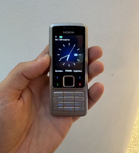 Nokia 6300 4G, rəng - Gümüşü, Düyməli — Bakı