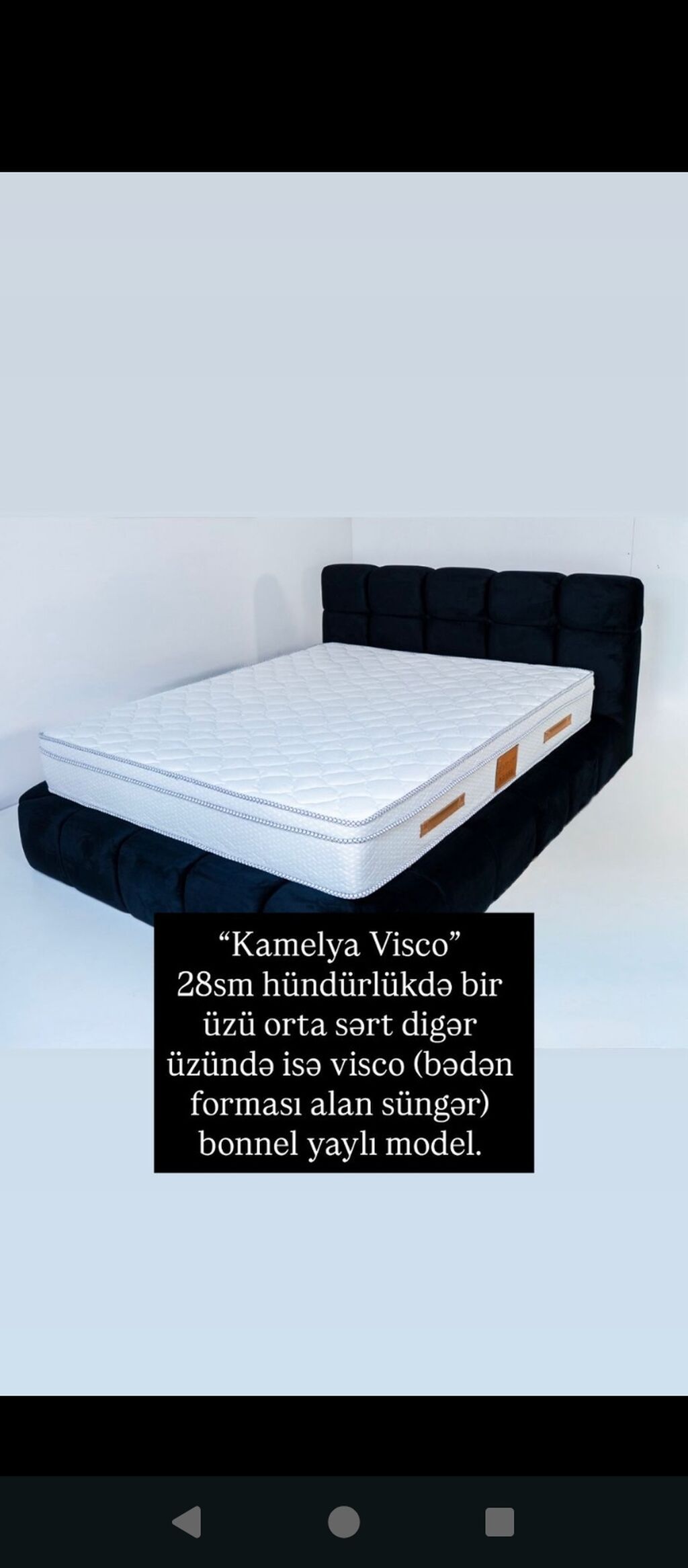Yeni, Sadə matras, Uşaq üçün — Matraslar, Bakı (5)