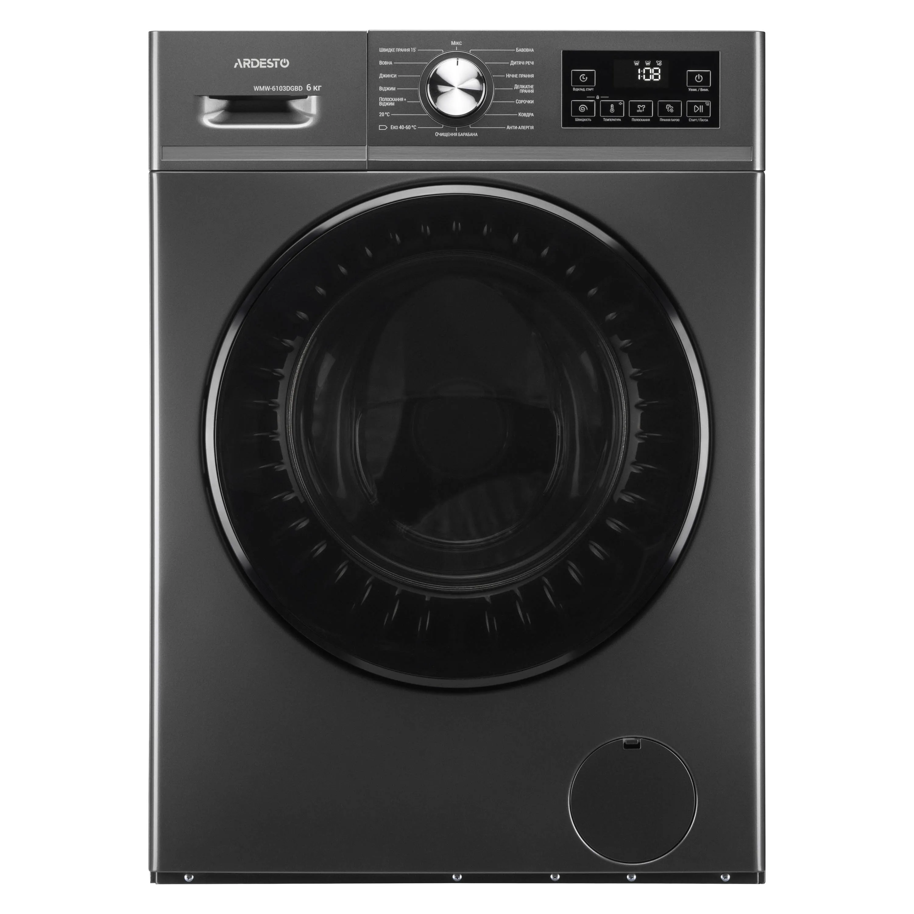 Paltaryuyan maşın Ardesto WMW-6103DGBDI