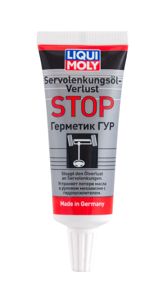 Yağ qatqısı Liqui Moly 7652/1099 — Присадки и промывки для автомобилей