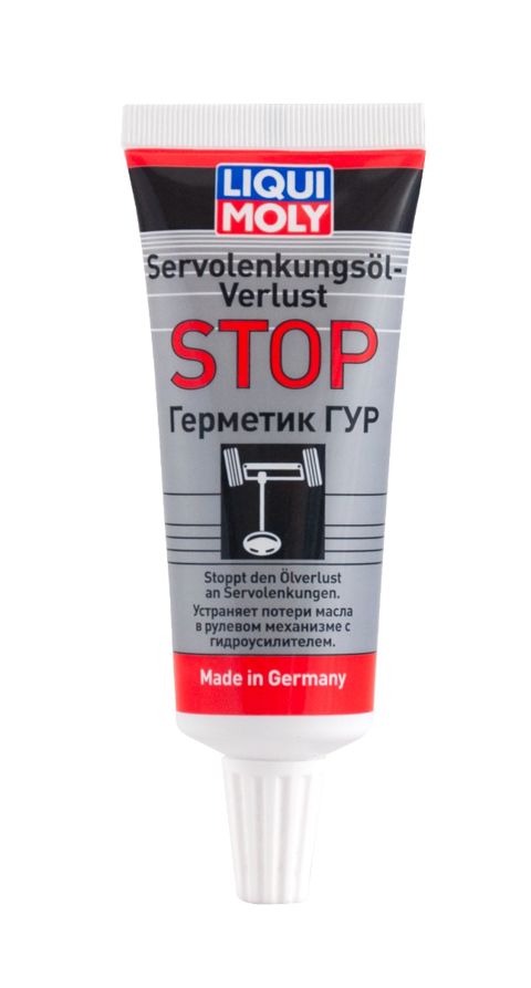 Yağ qatqısı Liqui Moly 7652/1099 — Bakı
