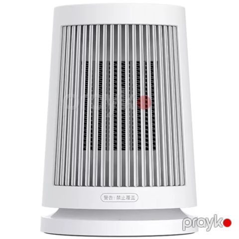 İsidici Xiaomi Desktop Heater ZMNFJ01YMEU