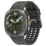 Samsung Galaxy Watch Ultra 2 (SM-L715) Silver — Samsung