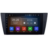 Avtomobil üçün monitor King Cool Android T18 2/32 GB DSP & Carplay for BMW E90 — Avtomobil televizorları və monitorları