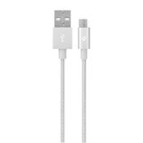 Naqil Ttec USB Type-A to Micro USB 1.2 m 2DK11G Silver — Smartfon kabelləri və adapterləri
