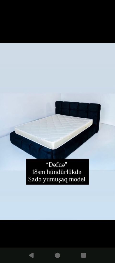 Yeni, Sadə matras, Uşaq üçün — Bakı