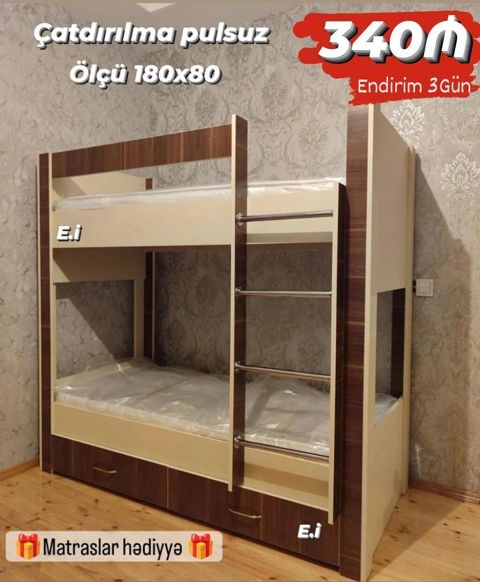 İki mərtəbəli uşaq çarpayısı - Ölçü: 180x80 - Material: açıq krem və — Digah