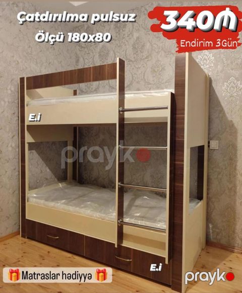 İki mərtəbəli uşaq çarpayısı - Ölçü: 180x80 - Material: açıq krem və — Digah