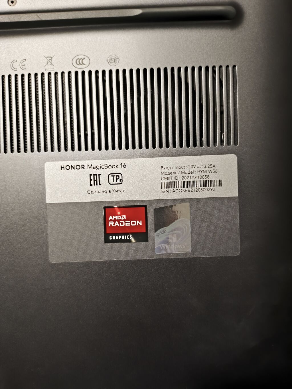 Honor MagicBook 16 Nodbuk Rusiyadan Alinib Ve Demey Olar Islenmeyib — Elektronika, Bakı (4)