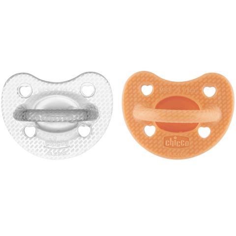 Əmzik Chicco Physio Forma Luxe 2 ədəd 00073033310000 — Bakı