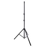 Səsgücləndirici üçün dayaq LS10-A — Musical Instruments — Accessories