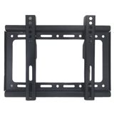 Asqı Benk 601 (14-43/25kq) — Wall mounts and brackets