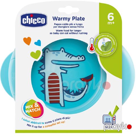 Uşaq üçün boşqab Chicco 00016000200000 — Bakı