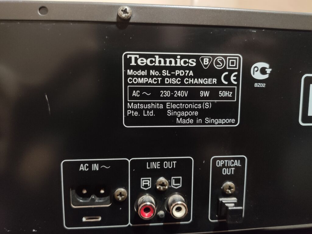 Salam əsl yapon markası olan technics audiotexnika dəsti satılır hər — Elektronika, Masazır (3)