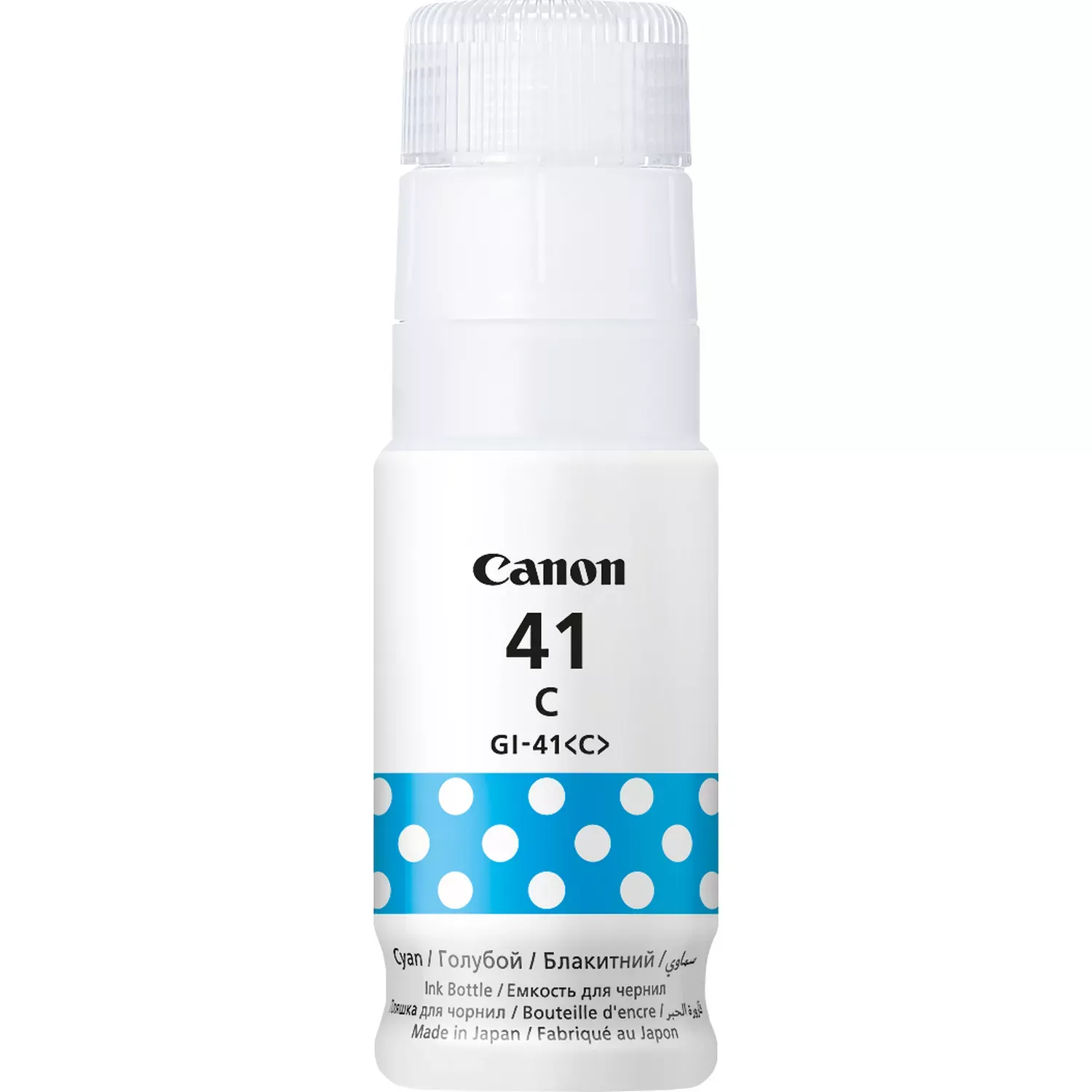 Kartric Canon Ink GI-41 Blue
