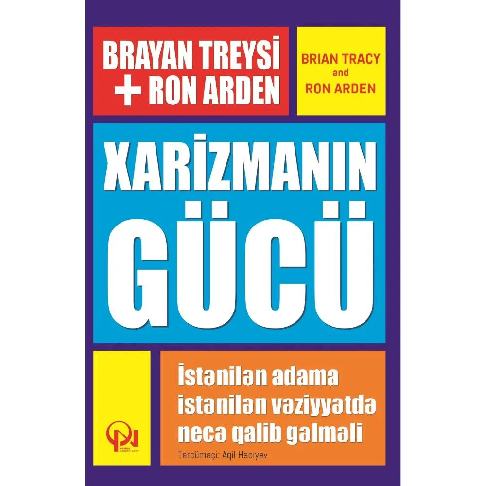 Kitab Xarizmanın gücü - Brayan Treysi və Ron Arden — Bakı