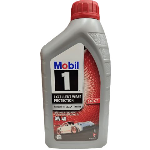 Mühərrik yağı Mobil 1 C40 GT 0W40 1 lt — Bakı