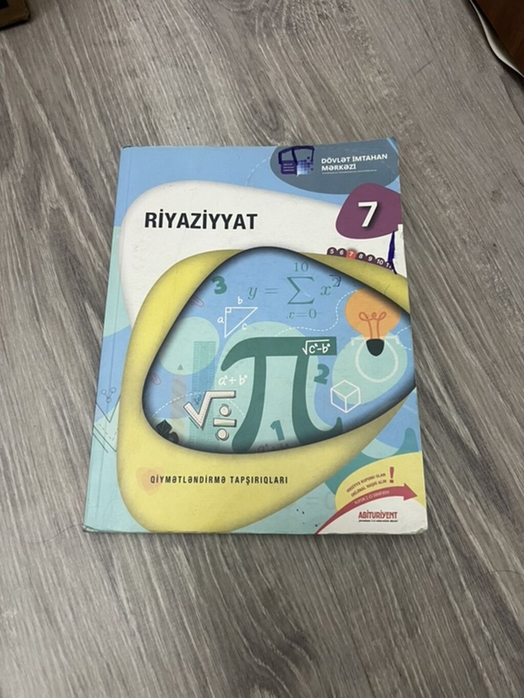 Məhsul: 7-ci sinif üçün qiymətləndirmə tapşırıqları kitabları dəsti — Kitablar və jurnallar, Bakı (2)