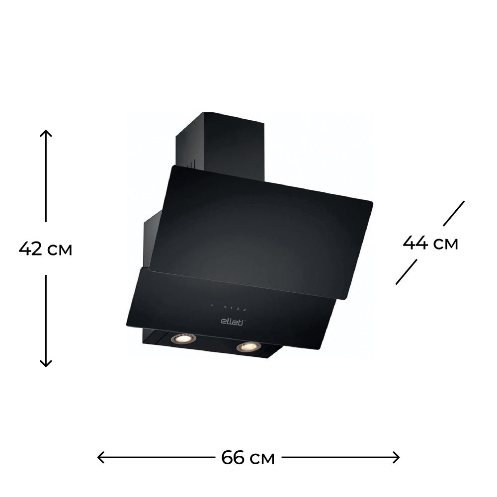 Aspi̇rator Elleti CH 1454 RC BG60 — Mətbəx cixartma qapıları və aksesuarları, Bakı (2)
