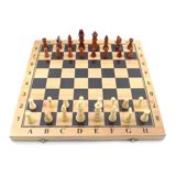 Şahmat sadə 530857 — Настольные игры