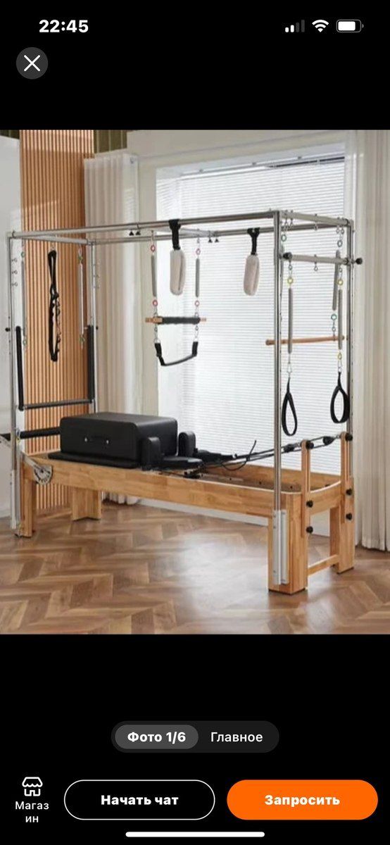 Pilates reformer — İdman, hobi, istirahət, Bakı (5)