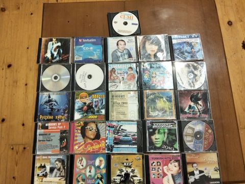 Böyük Cd/dvd kolleksiyası – musiqi, proqram, film və oyun diskləri — Bakı