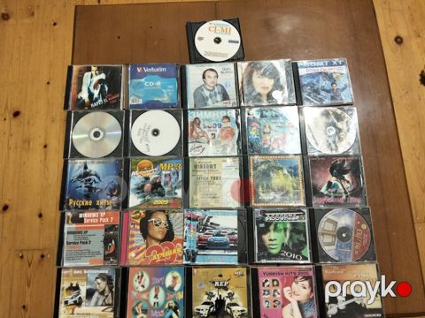 Böyük Cd/dvd kolleksiyası – musiqi, proqram, film və oyun diskləri — Bakı