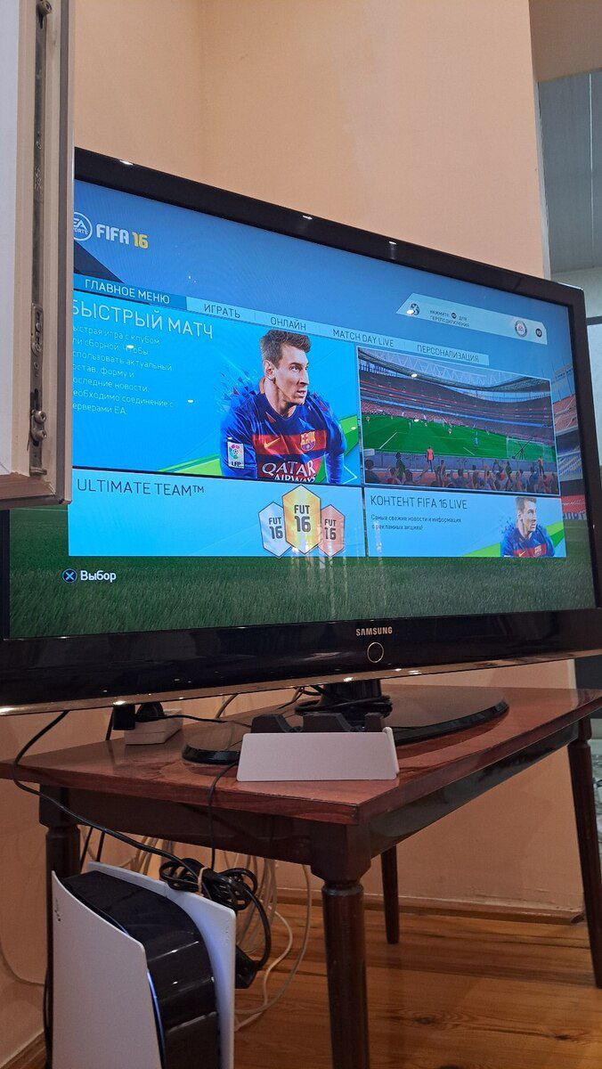 PS4 FiFA16 oyun diski — Elektronika, Bakı (2)