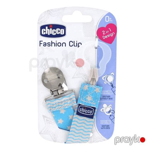 Chicco əmzik tutacağı / 00009341200000 — Bakı