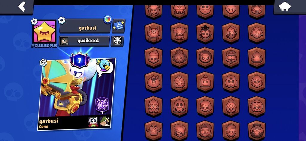 Brawl Stars oyunu üçün oyun hesabı - Kupa sayı: 19,623 - Çempionlar — Oyun dəstləri, Masazır (5)