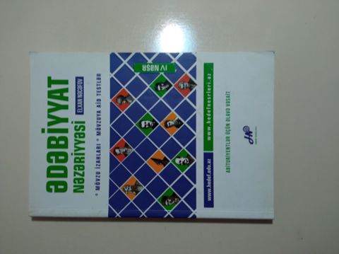 Məhsul: “Ədəbiyyat nəzəriyyəsi” – Elxan Məmmədov Nəşriyyat: Hədəf — Digah
