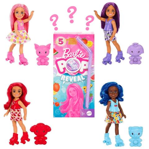 Kukla Barbie BRB RVL 11/1 JF SRS 194735178810 — Bakı