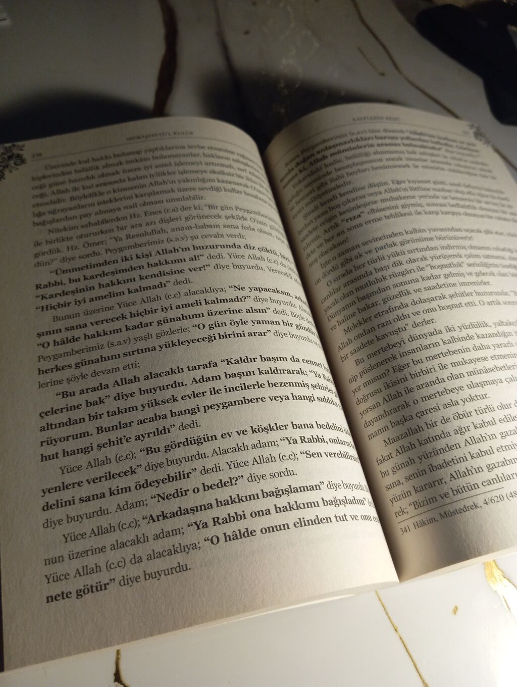Məhsul: Kitab – “Kalplərin Kəşfi (Mükəşefetü’l Kulub)” – İmam-ı Qəzali — Kitablar və jurnallar, Bakı (2)