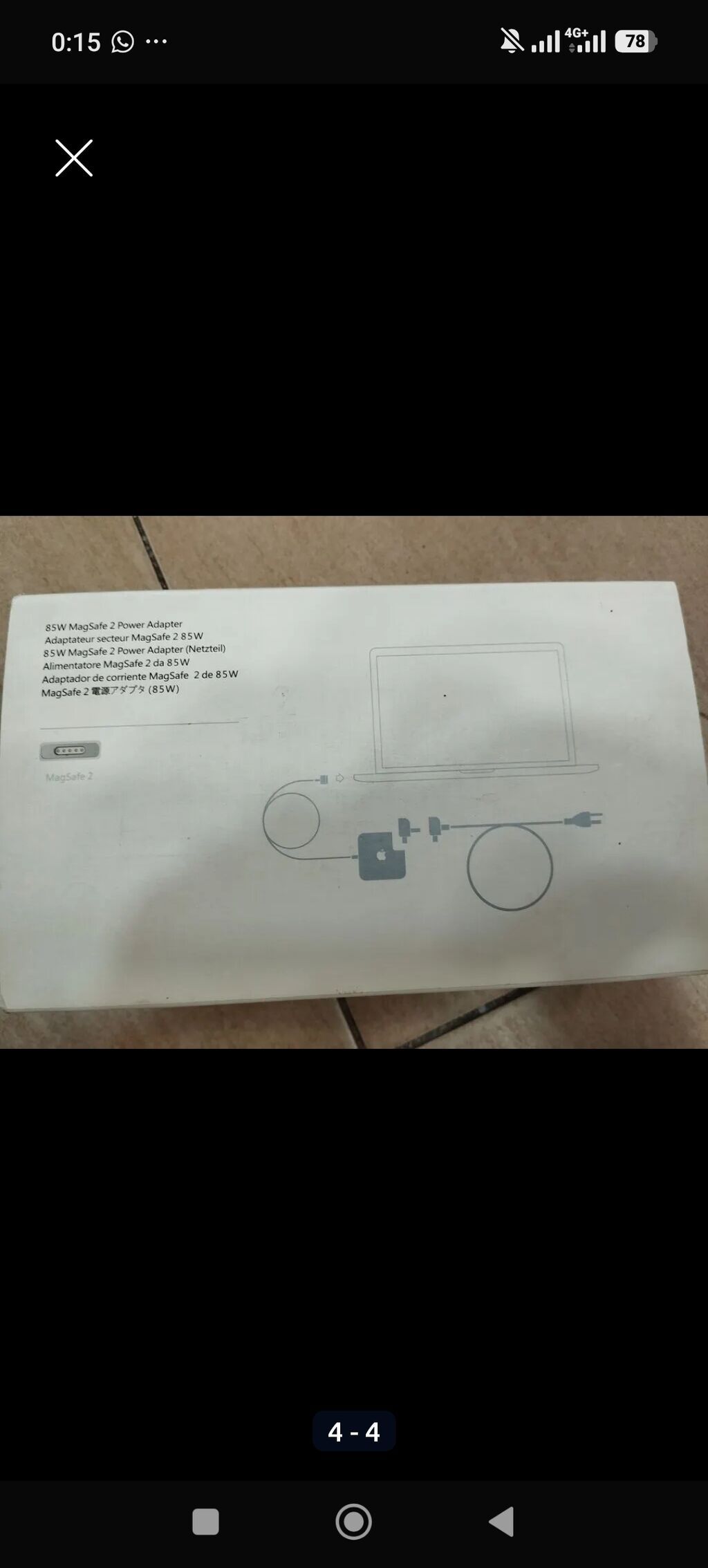 Apple 85W MagSafe 2 Power Adapter - Güc: 85W - Bağlantı növü: MagSafe — Elektronika, Bakı (2)