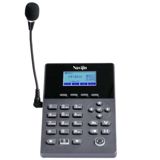 IP telefon Navijin VIP-T52 — Wired & Radio Phones